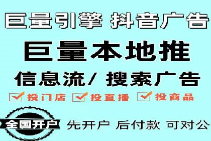 搜索引擎营销（SEM）在B2B企业中的应用案例